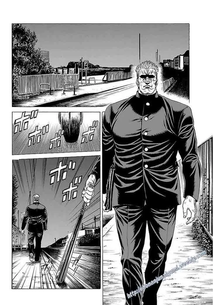 Shonan Seven Chapter 36 page 40