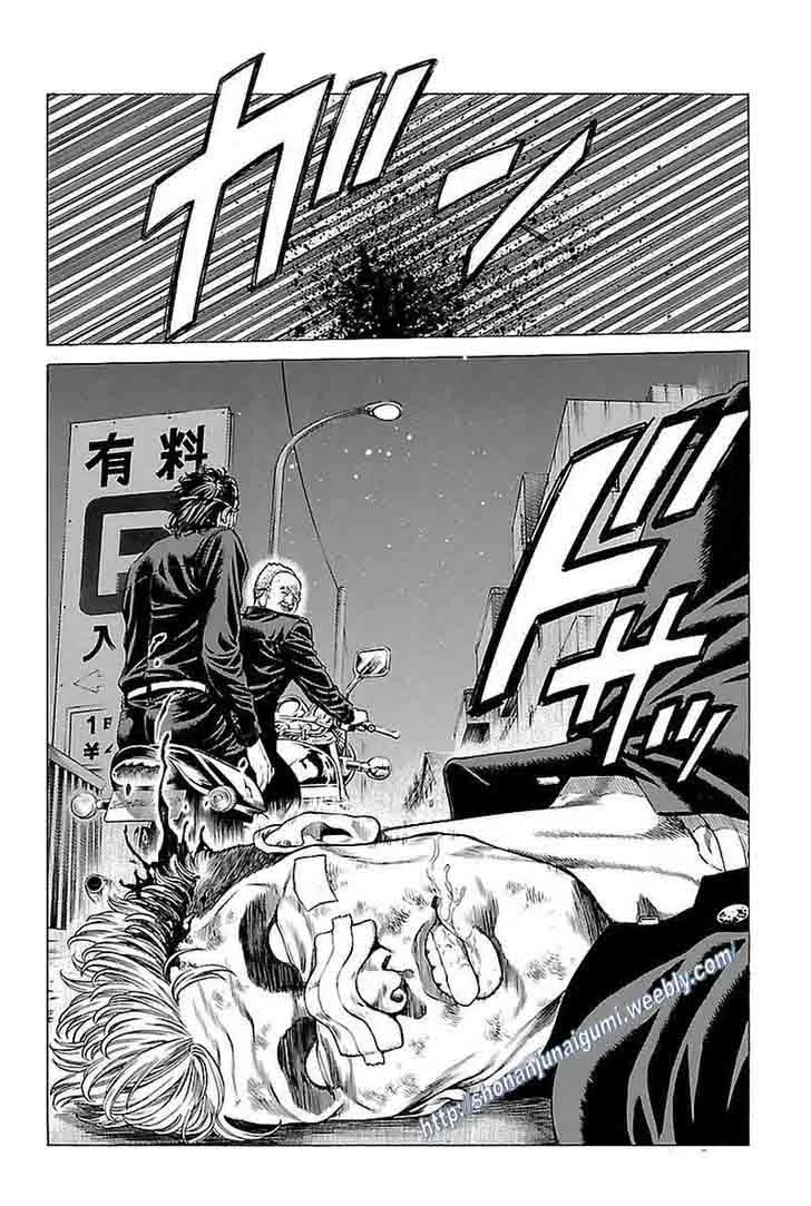 Shonan Seven Chapter 36 page 42