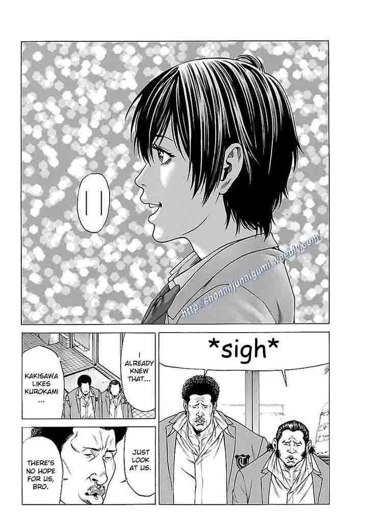 Shonan Seven Chapter 37 page 5