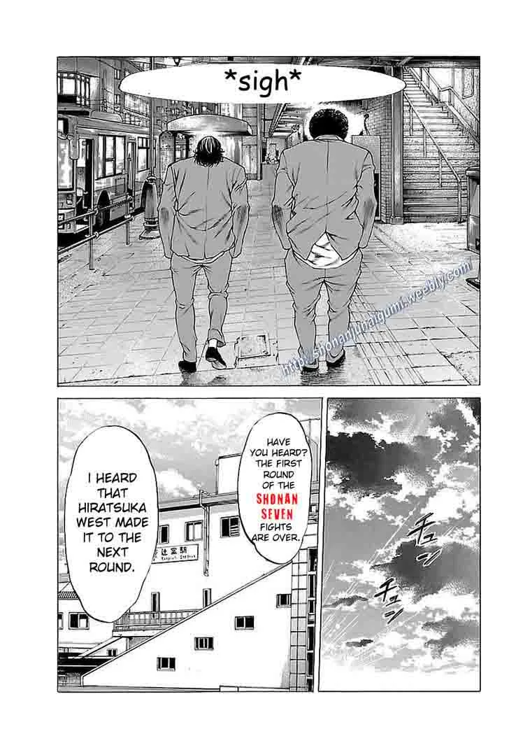 Shonan Seven Chapter 37 page 6