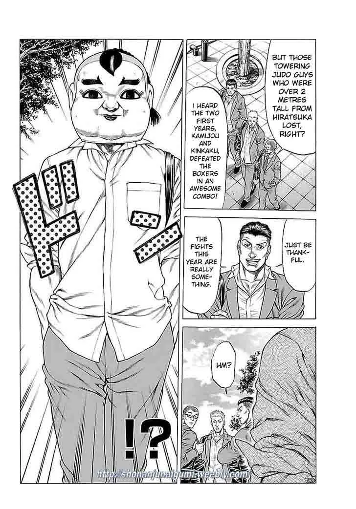Shonan Seven Chapter 37 page 7
