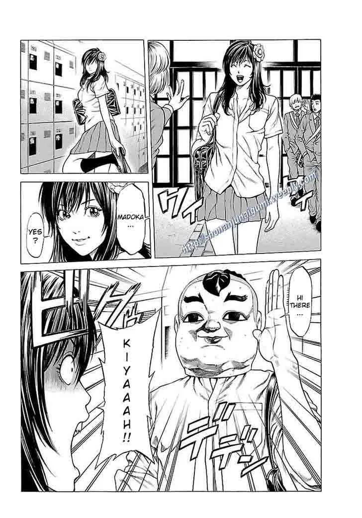 Shonan Seven Chapter 37 page 9