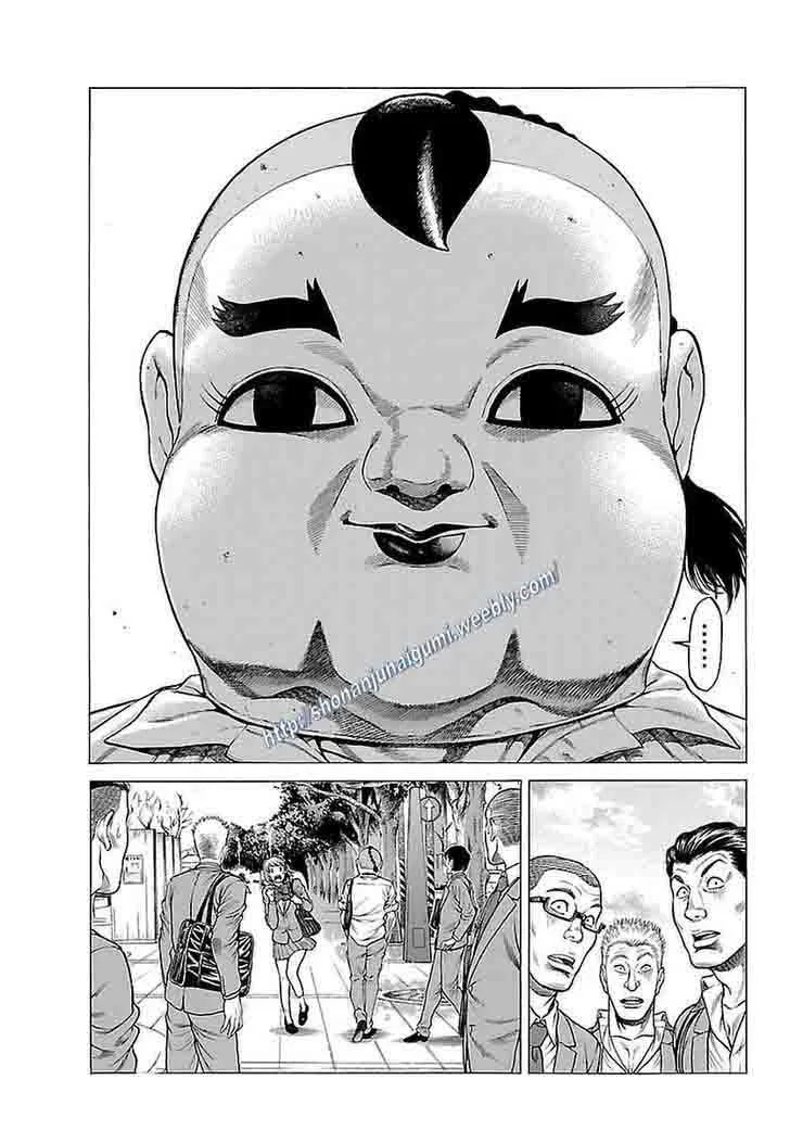Shonan Seven Chapter 37 page 8
