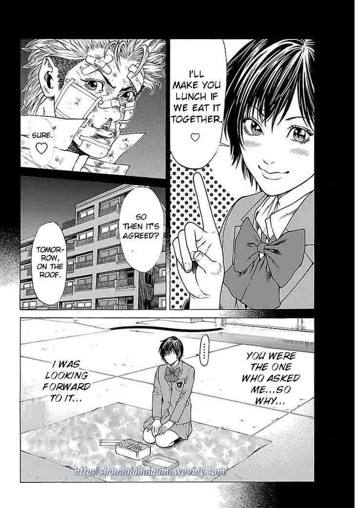 Shonan Seven Chapter 37 page 28