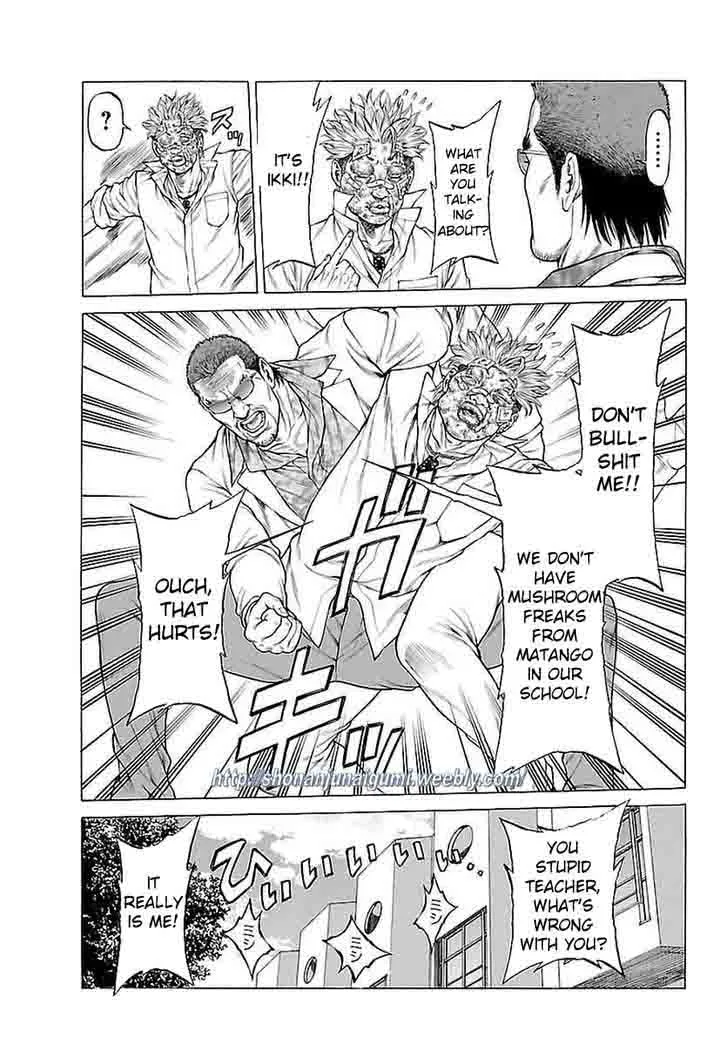 Shonan Seven Chapter 37 page 14