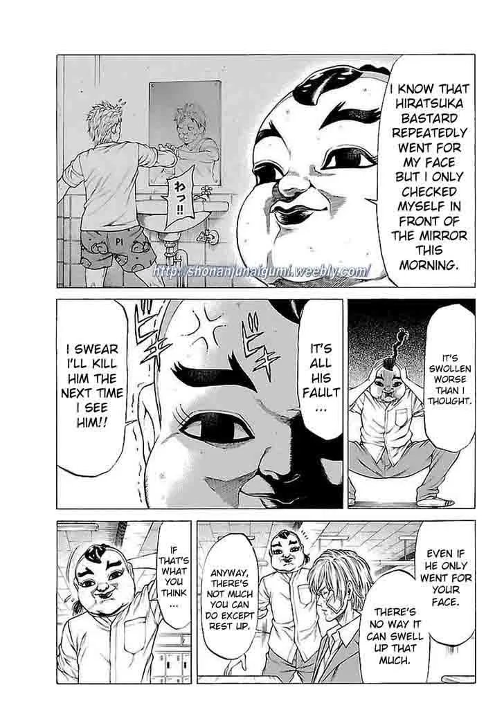 Shonan Seven Chapter 37 page 18