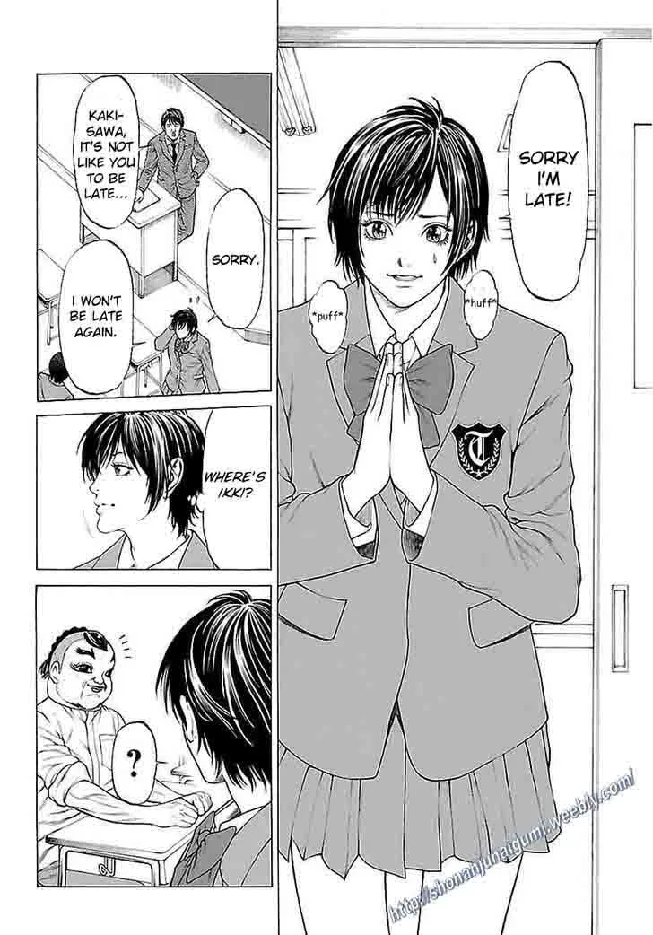 Shonan Seven Chapter 37 page 23