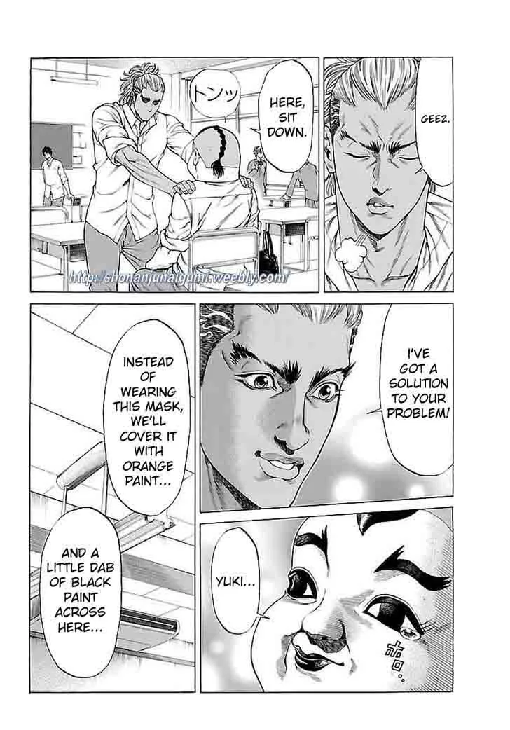 Shonan Seven Chapter 37 page 19