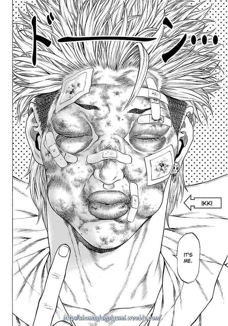 Shonan Seven Chapter 37 page 11