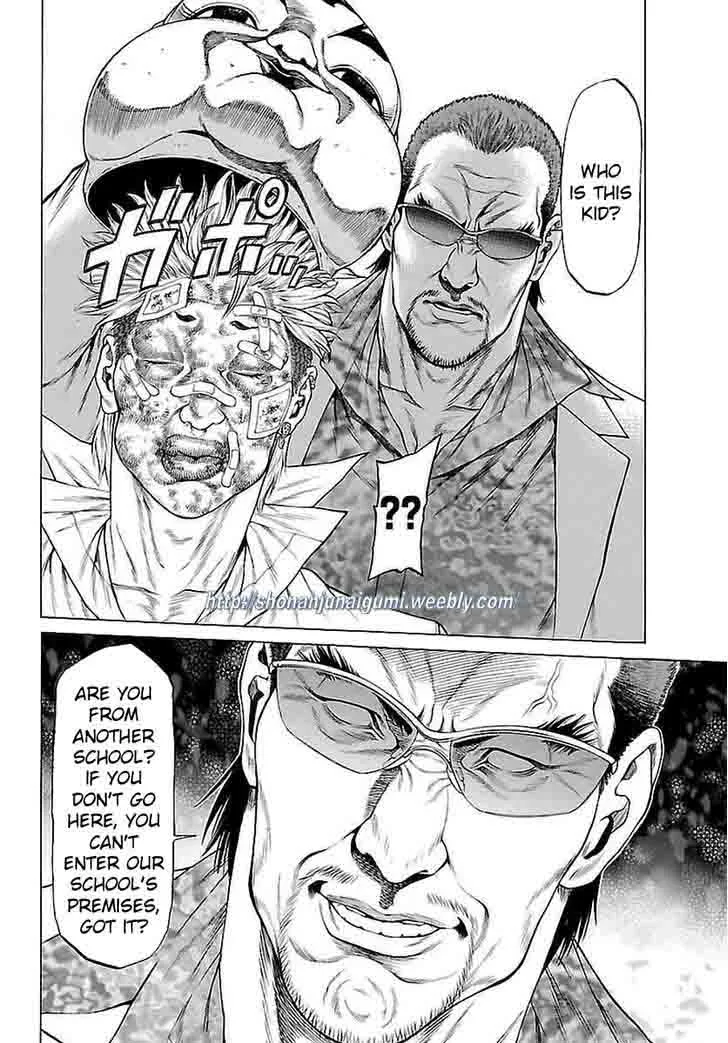 Shonan Seven Chapter 37 page 13