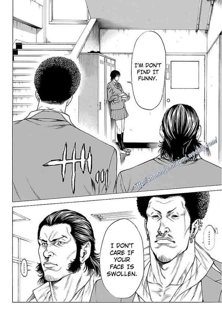 Shonan Seven Chapter 37 page 34