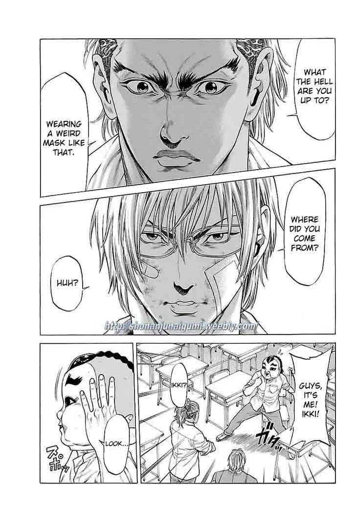 Shonan Seven Chapter 37 page 16