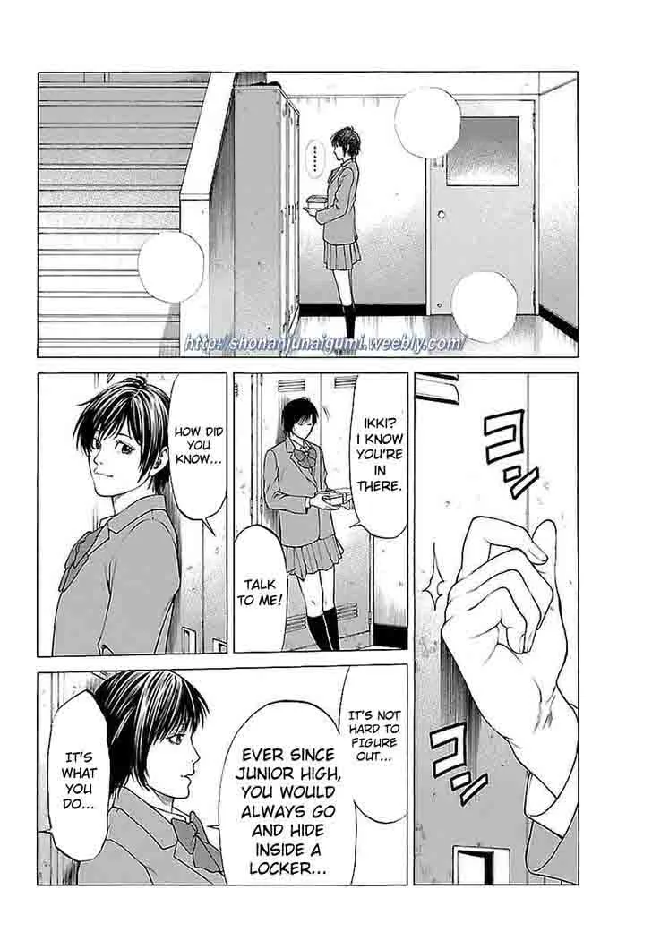 Shonan Seven Chapter 37 page 32
