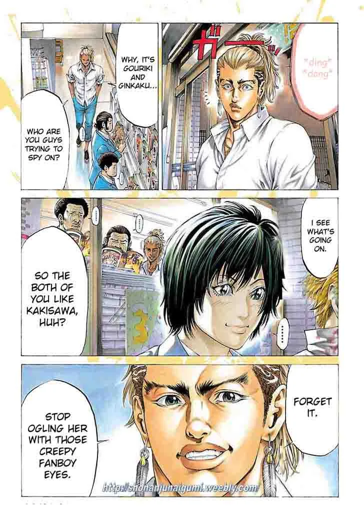 Shonan Seven Chapter 37 page 3