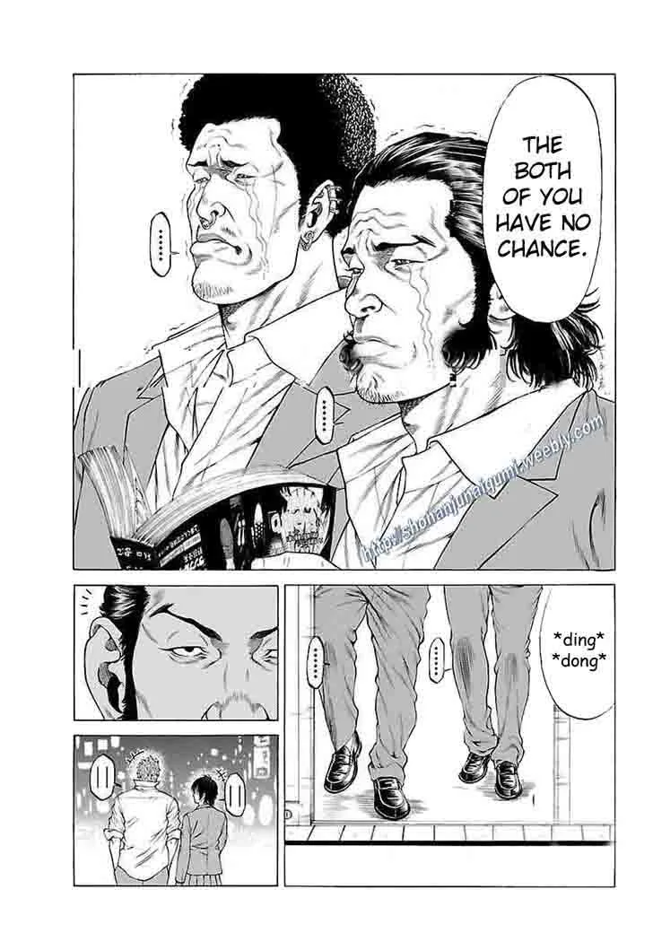 Shonan Seven Chapter 37 page 4