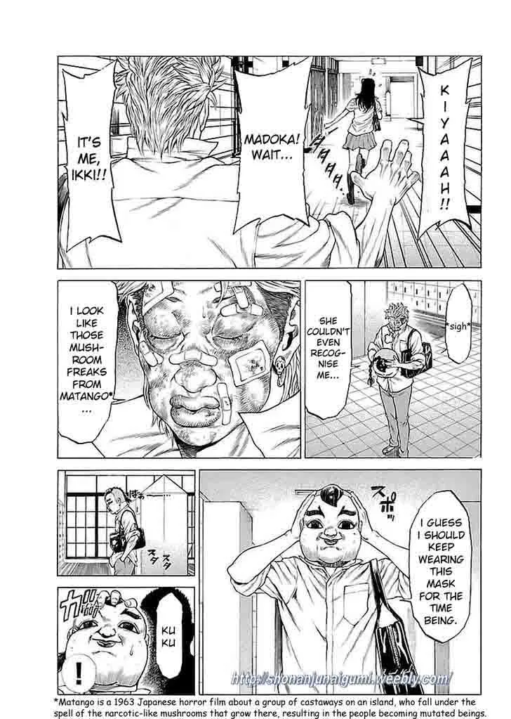 Shonan Seven Chapter 37 page 12