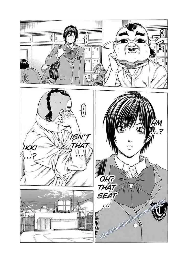Shonan Seven Chapter 37 page 24