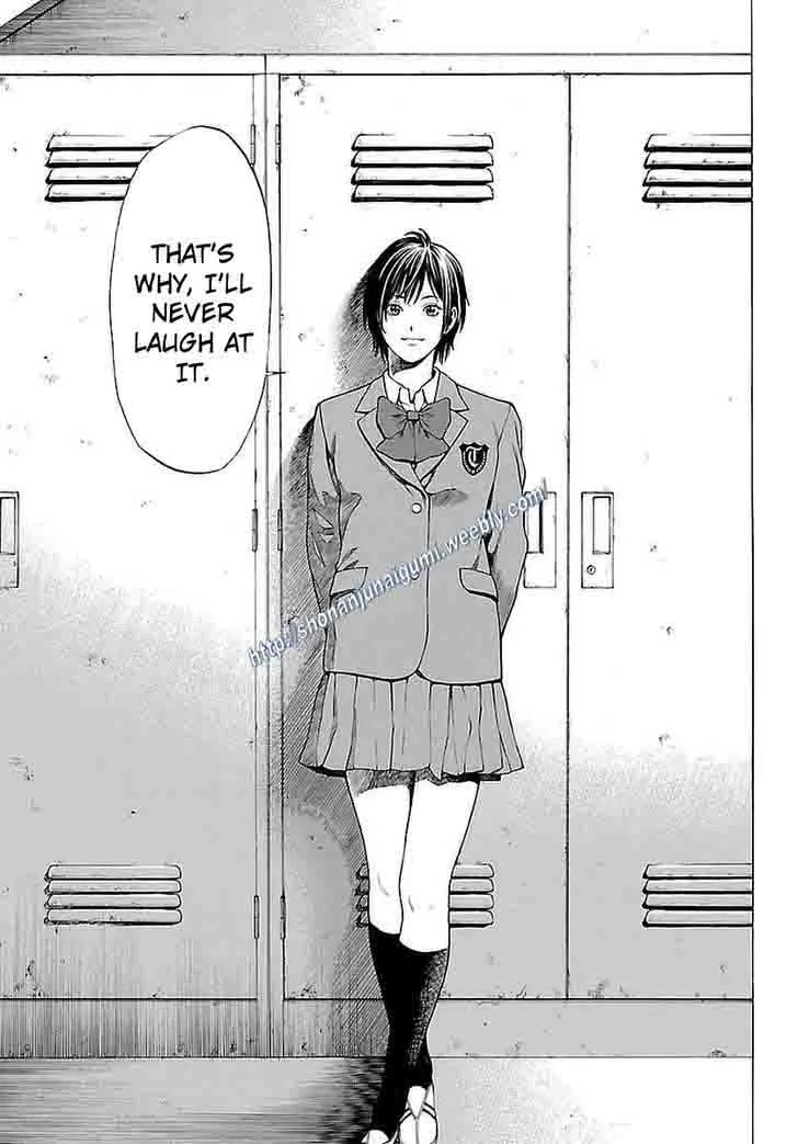Shonan Seven Chapter 37 page 37