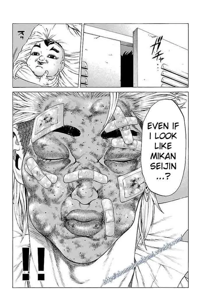 Shonan Seven Chapter 37 page 38
