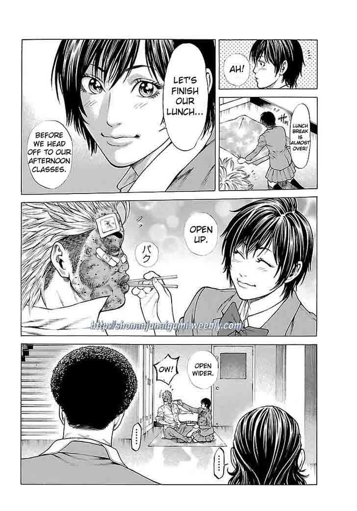 Shonan Seven Chapter 37 page 41