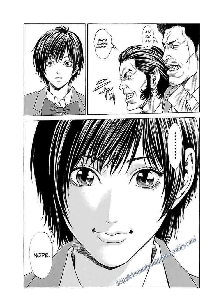 Shonan Seven Chapter 37 page 39