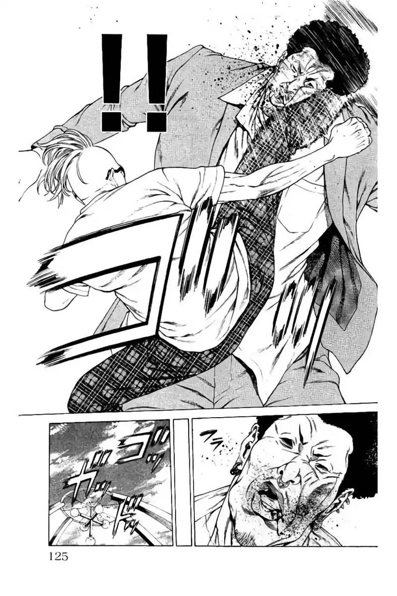 Shonan Seven Chapter 38 page 27