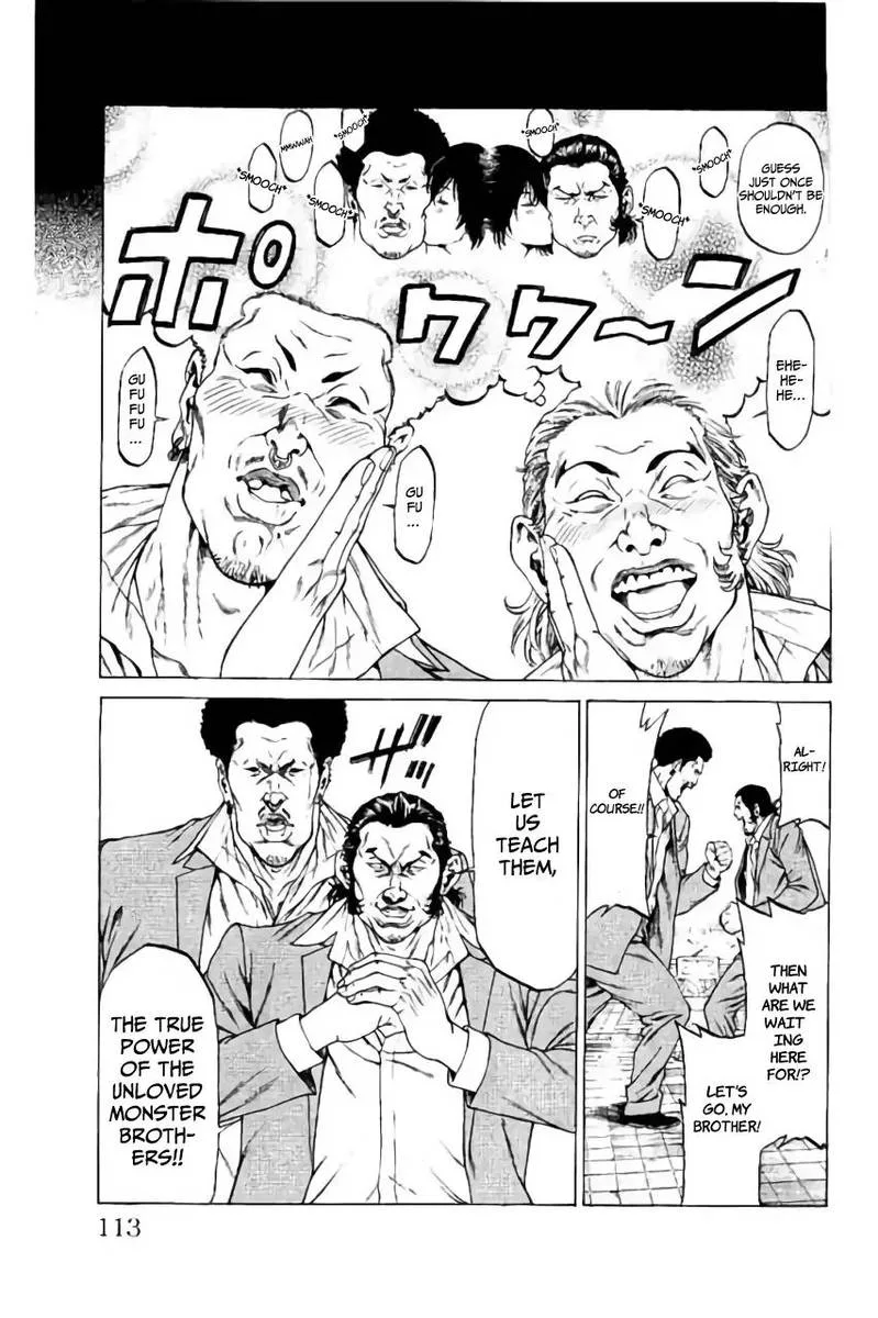 Shonan Seven Chapter 38 page 15