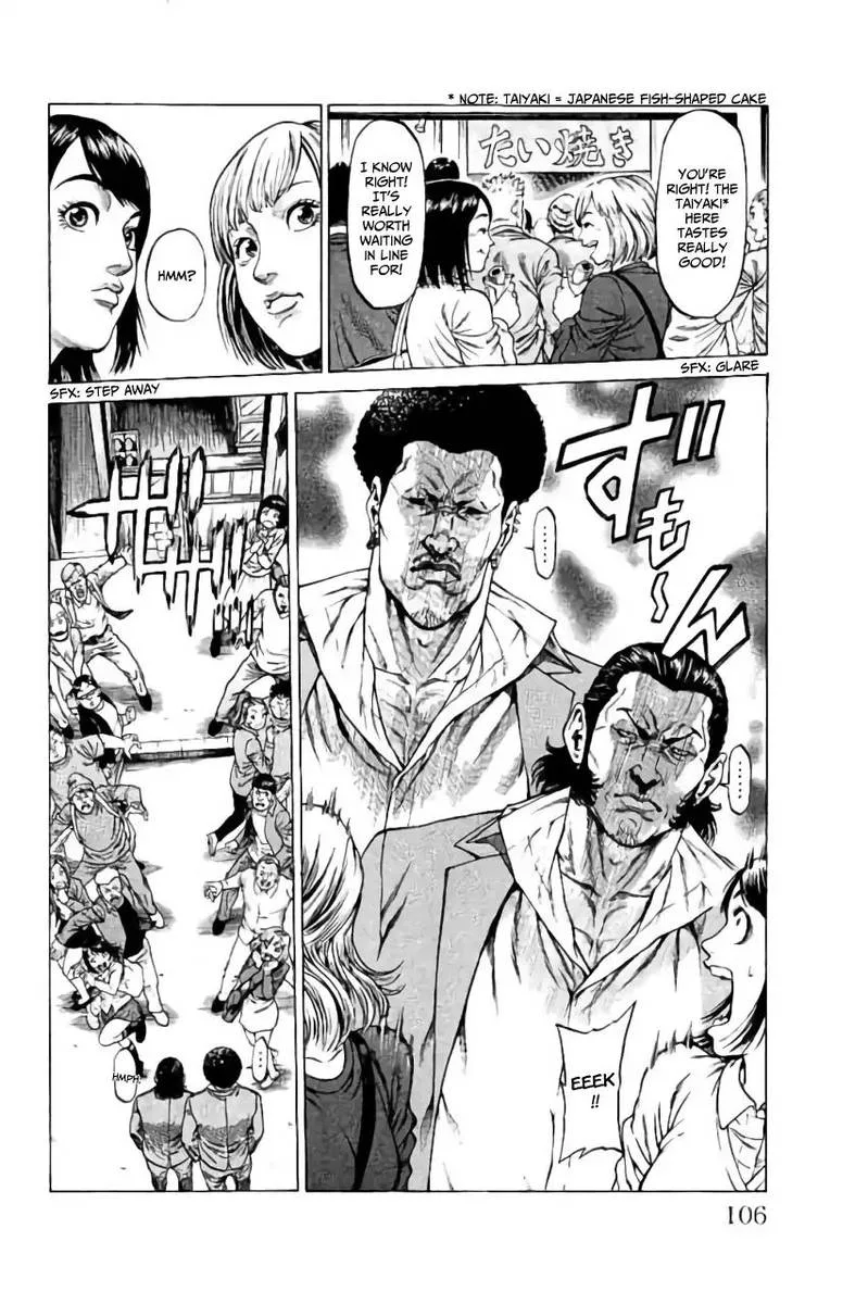 Shonan Seven Chapter 38 page 8