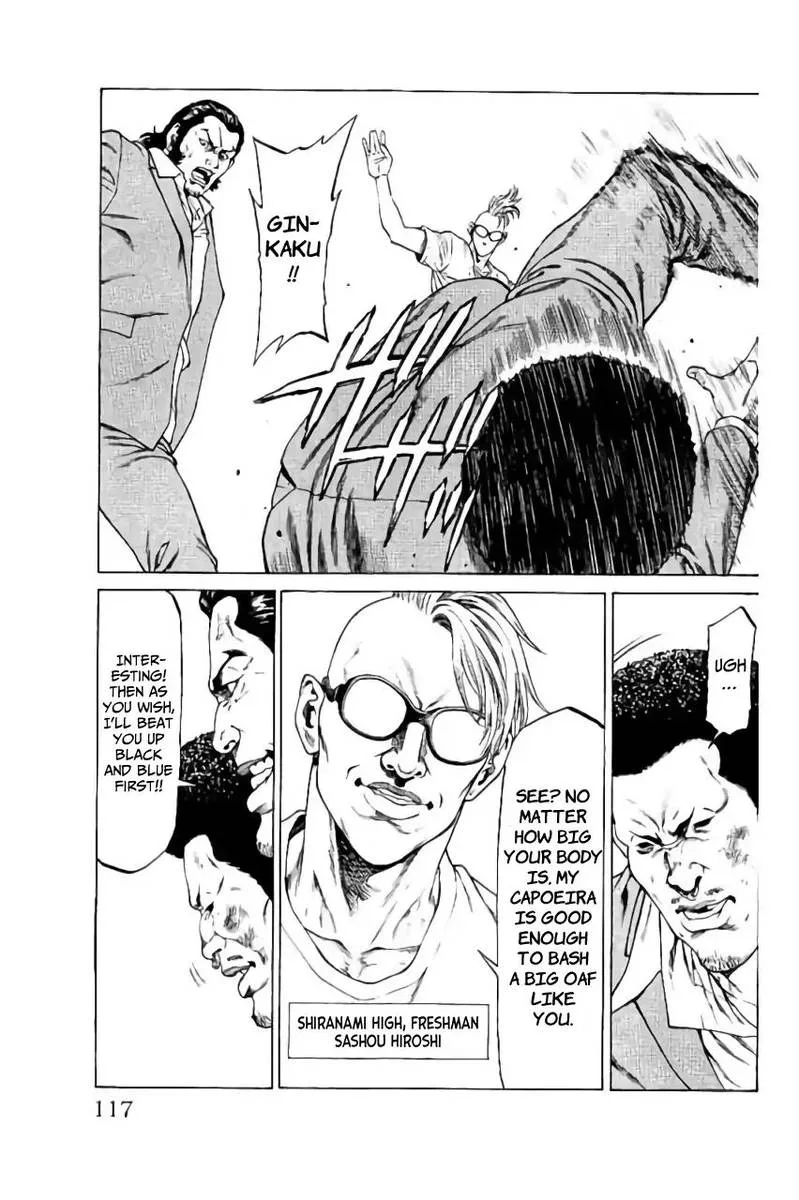 Shonan Seven Chapter 38 page 19