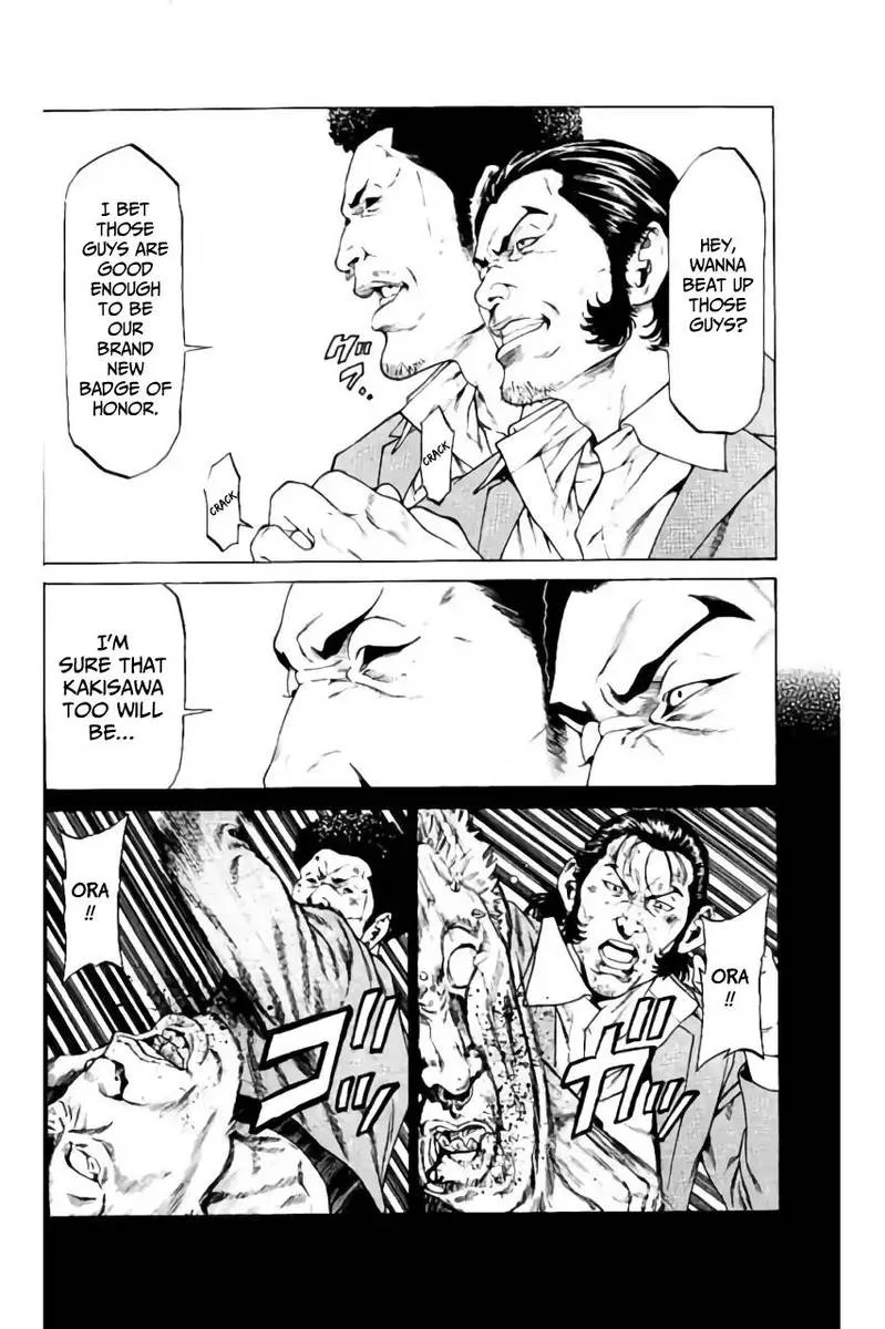 Shonan Seven Chapter 38 page 12