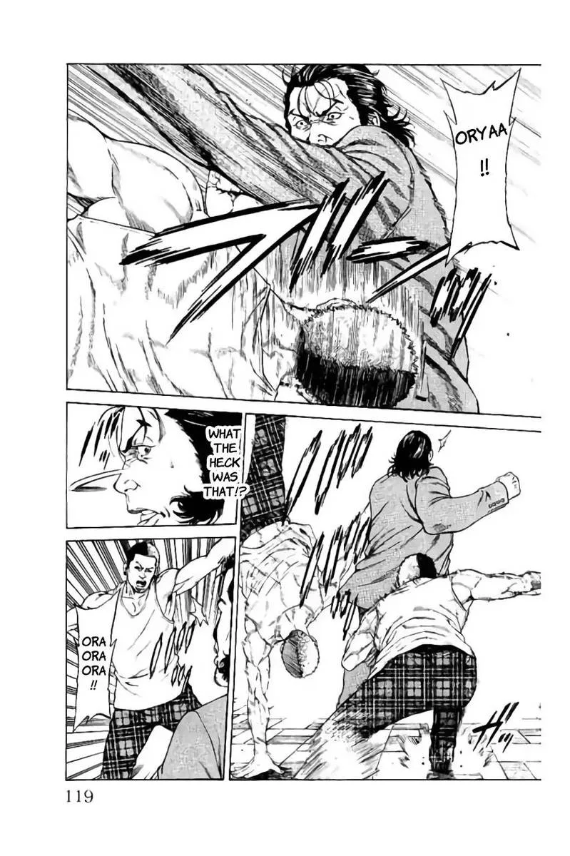 Shonan Seven Chapter 38 page 21