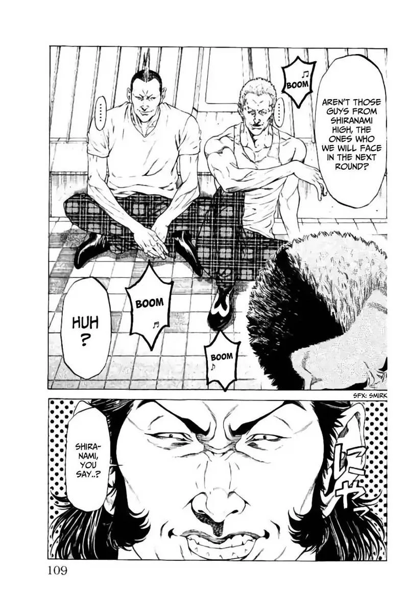 Shonan Seven Chapter 38 page 11