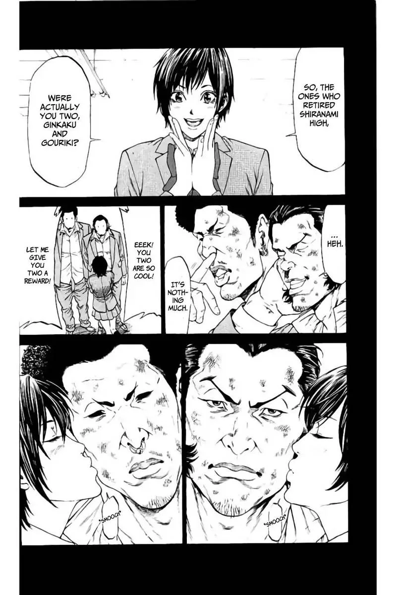 Shonan Seven Chapter 38 page 14
