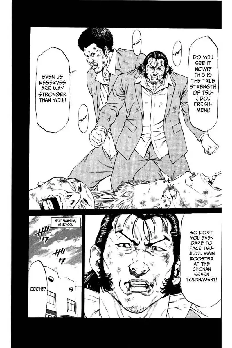 Shonan Seven Chapter 38 page 13