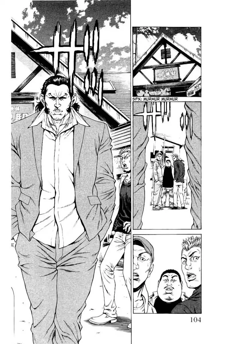 Shonan Seven Chapter 38 page 6