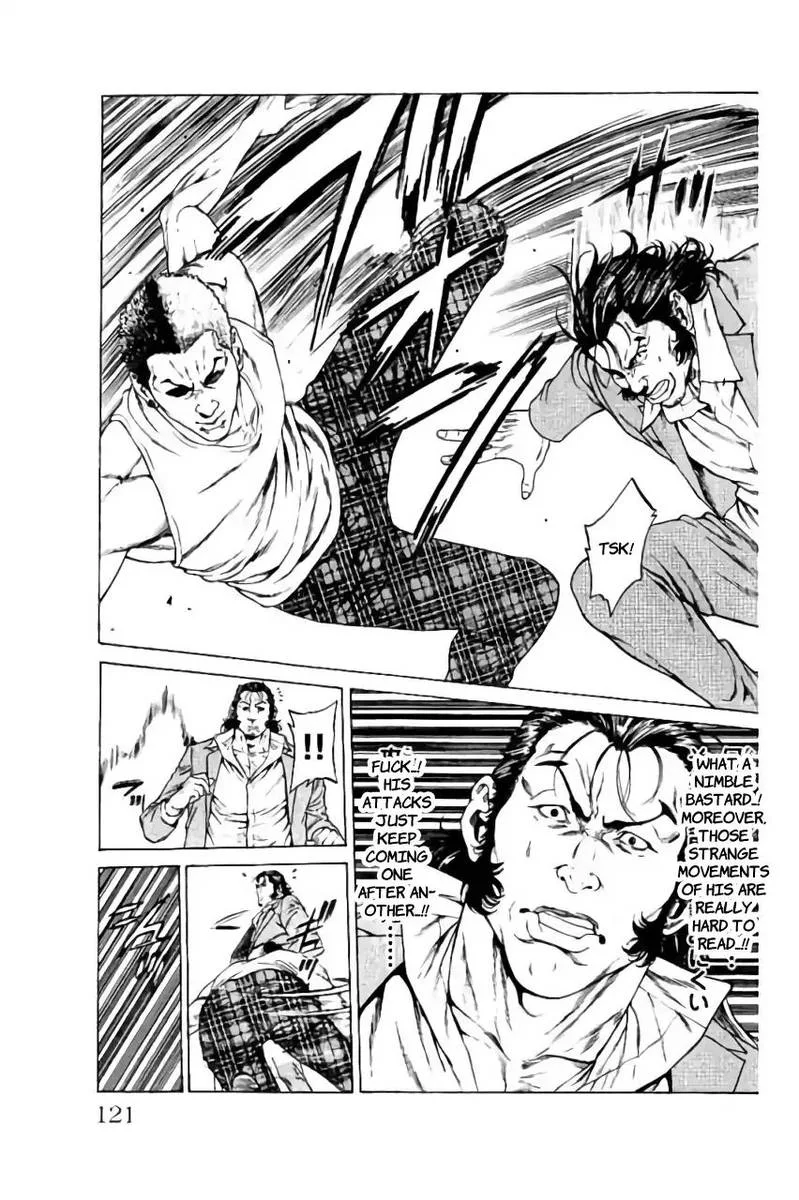 Shonan Seven Chapter 38 page 23