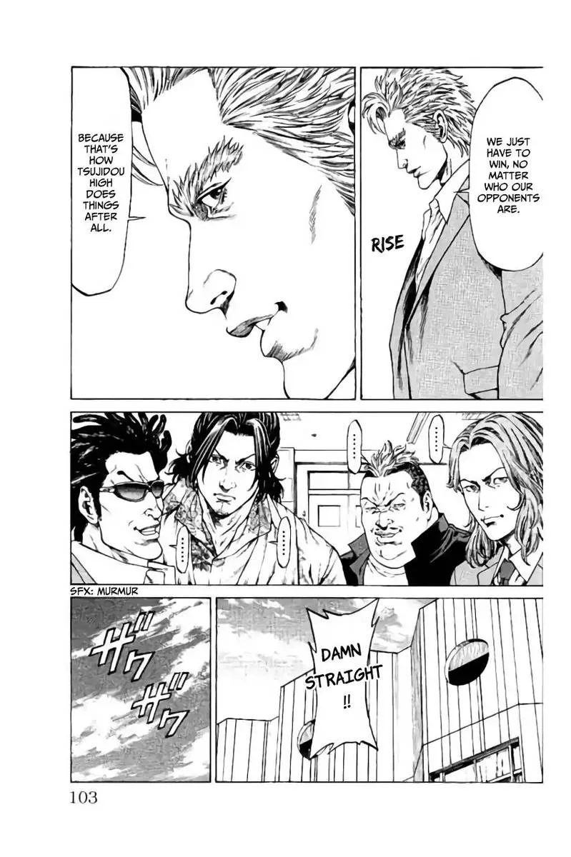 Shonan Seven Chapter 38 page 5