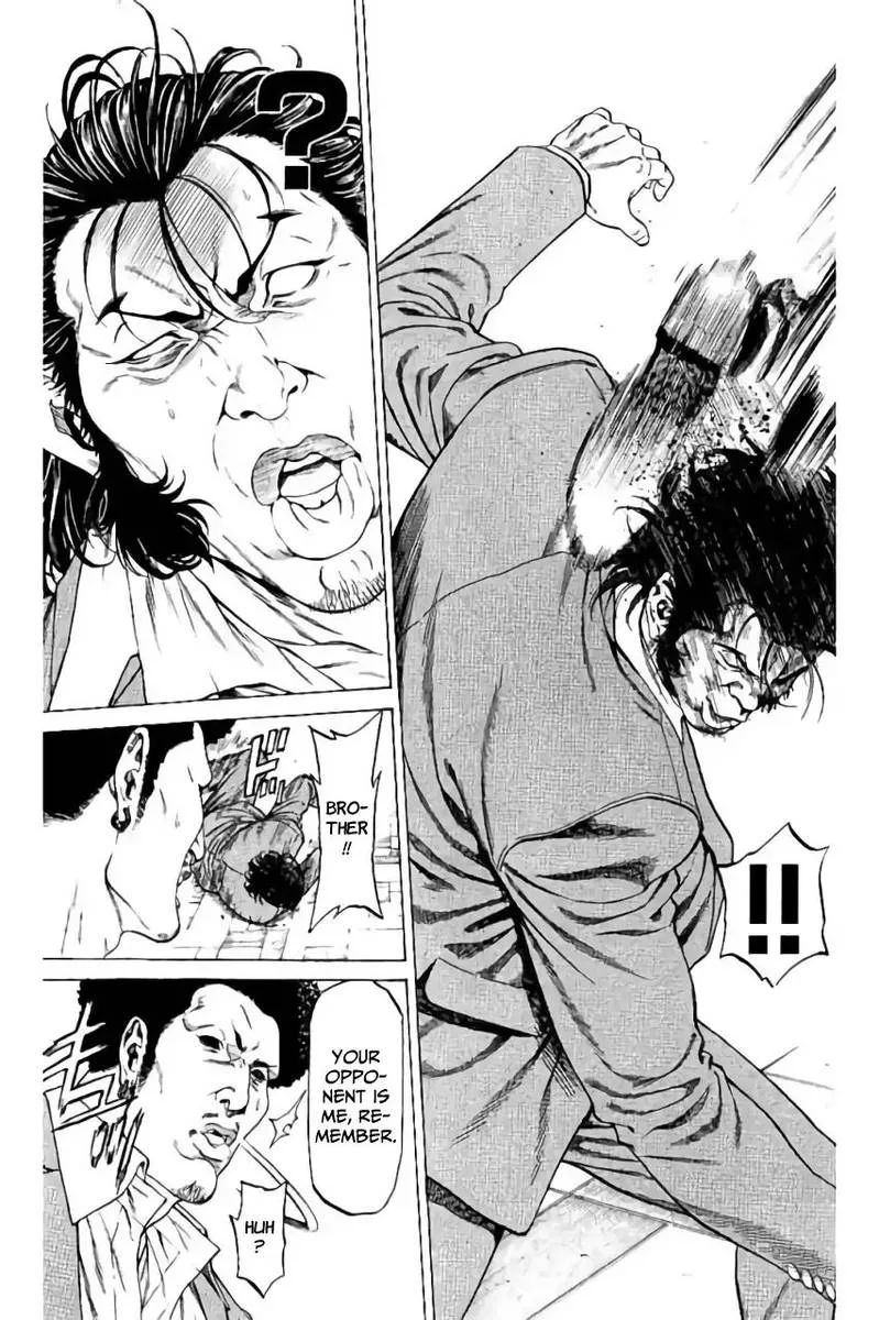 Shonan Seven Chapter 38 page 25