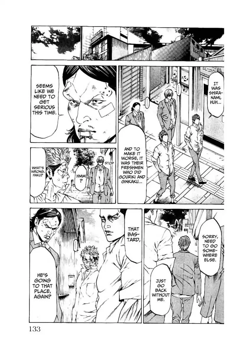 Shonan Seven Chapter 38 page 35