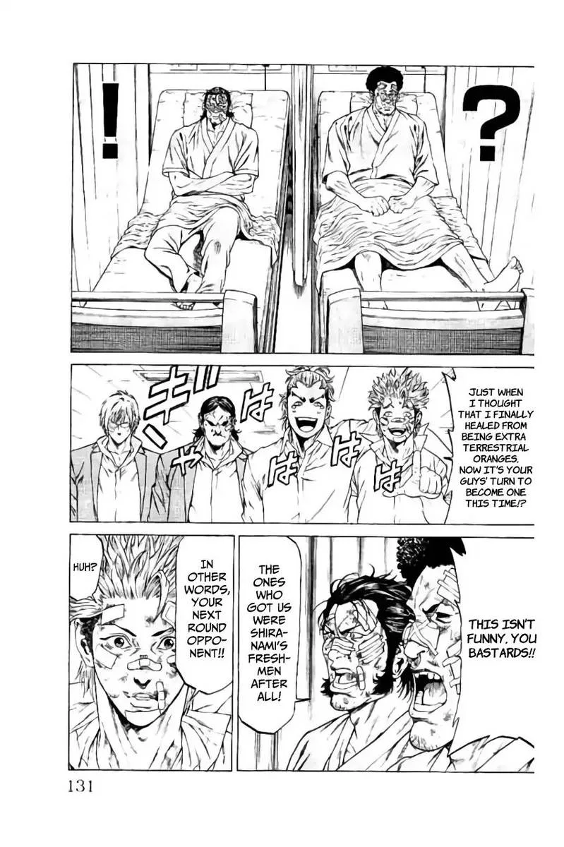 Shonan Seven Chapter 38 page 33