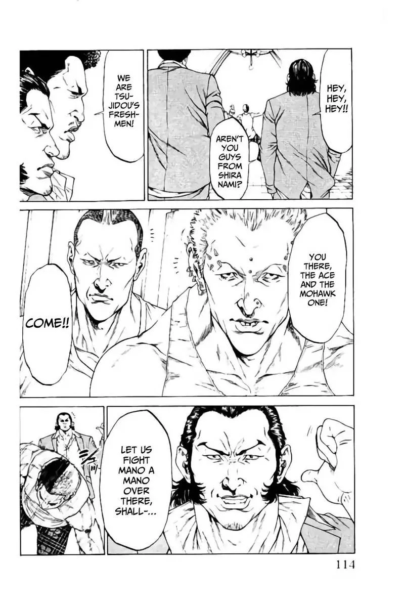 Shonan Seven Chapter 38 page 16
