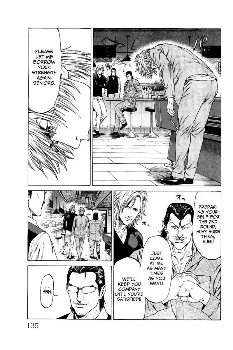 Shonan Seven Chapter 38 page 37