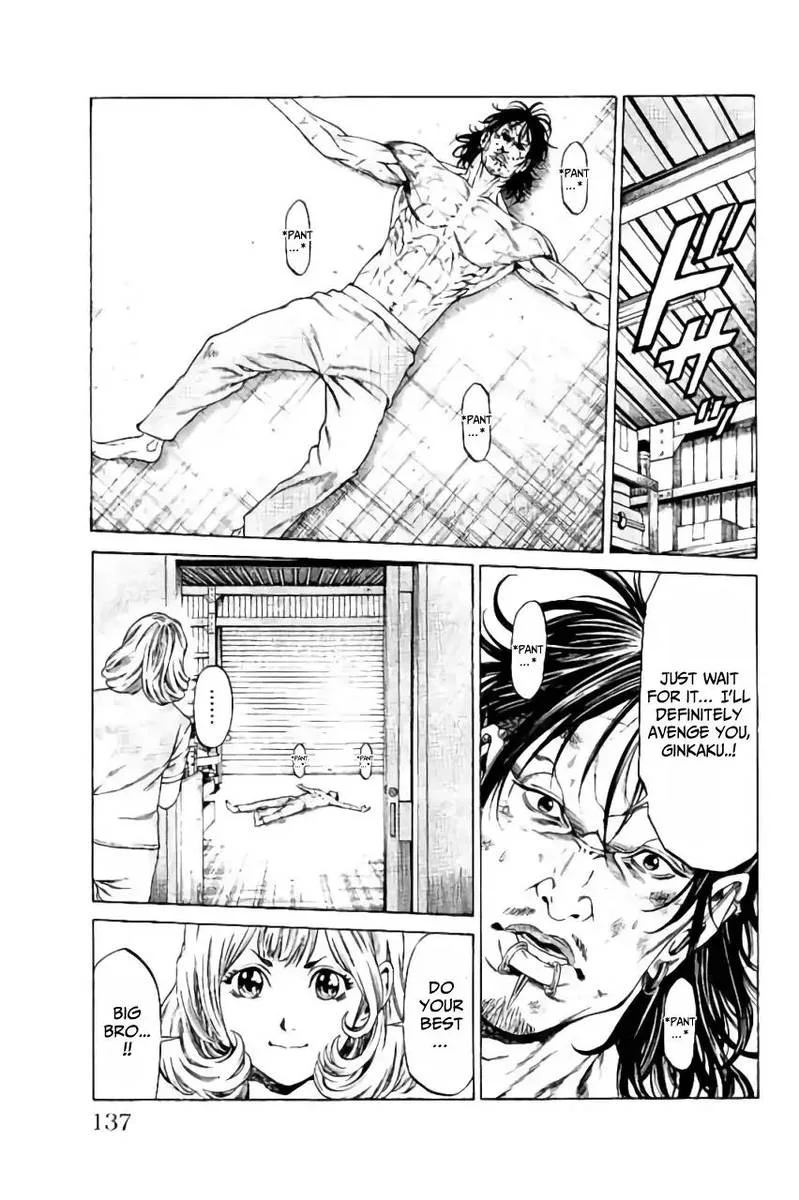Shonan Seven Chapter 38 page 39
