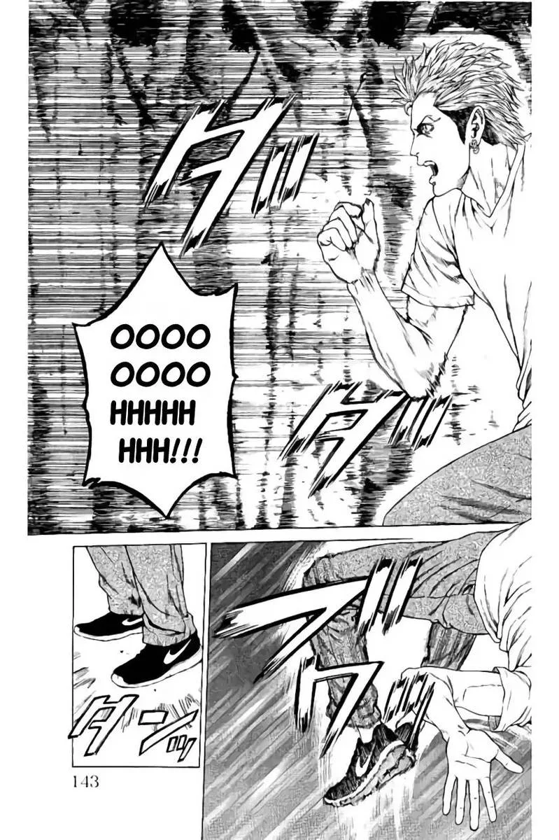 Shonan Seven Chapter 38 page 45