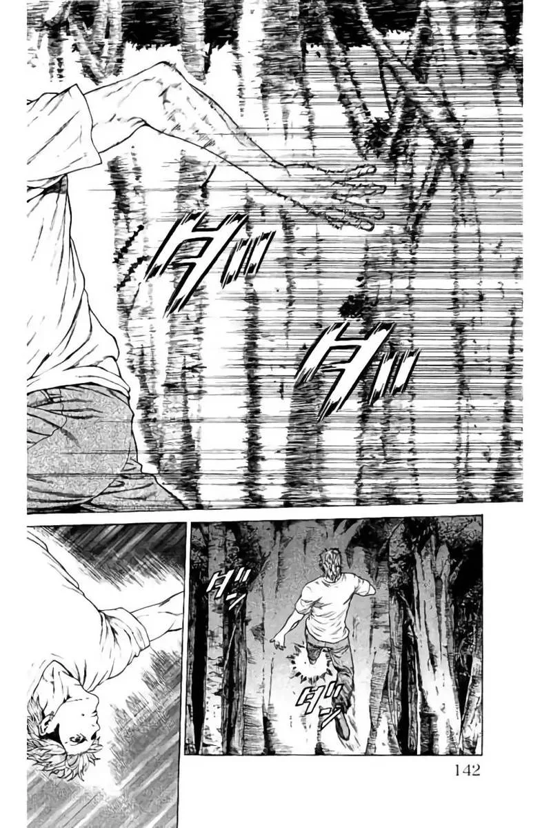 Shonan Seven Chapter 38 page 44