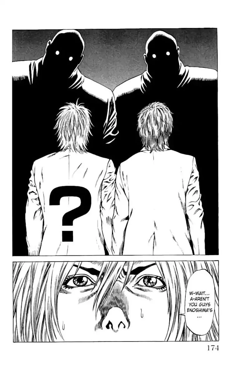 Shonan Seven Chapter 39 page 30