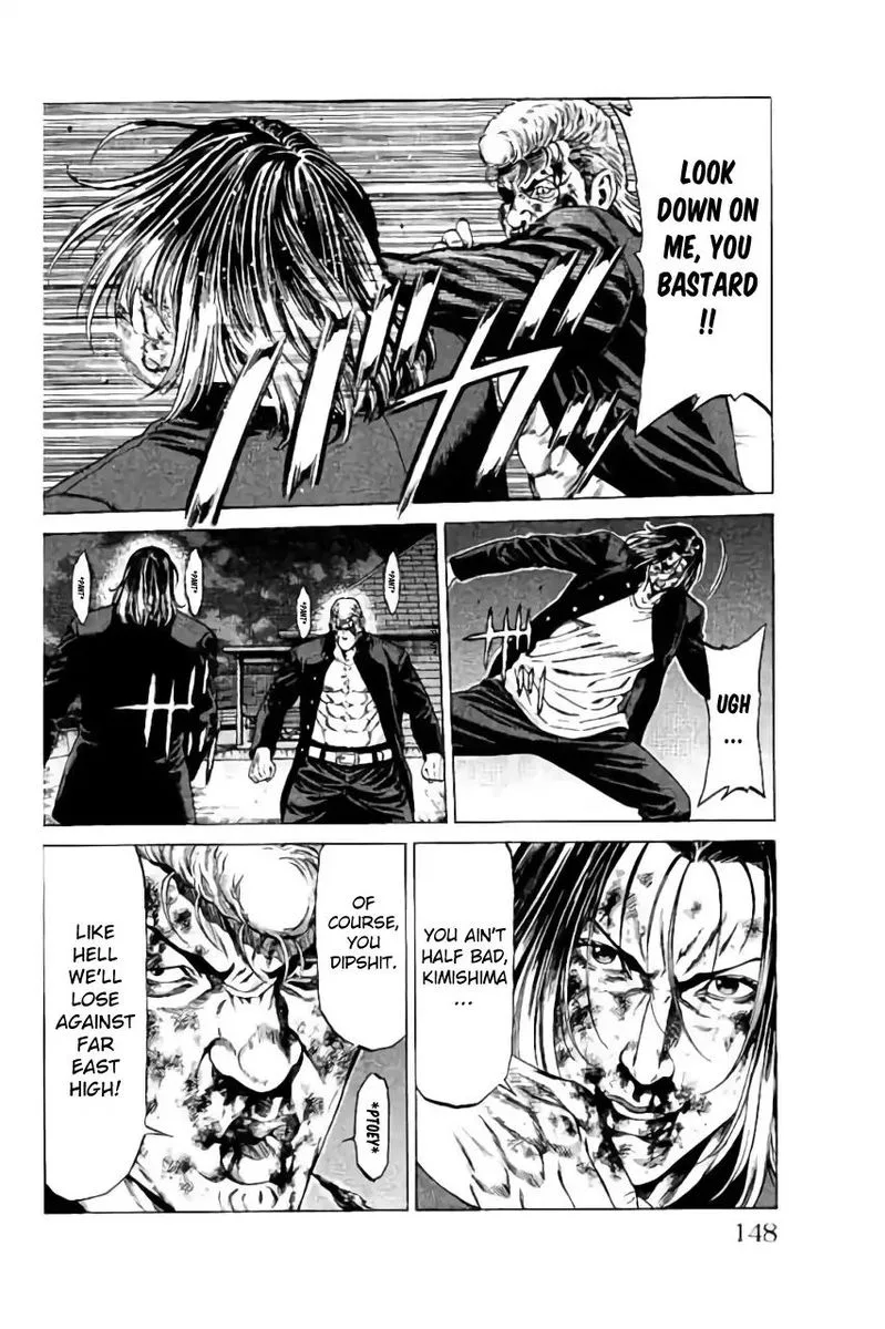 Shonan Seven Chapter 39 page 4