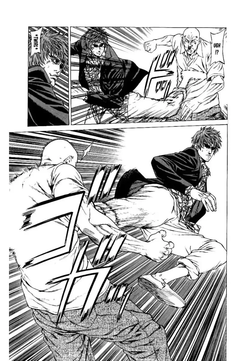 Shonan Seven Chapter 39 page 15
