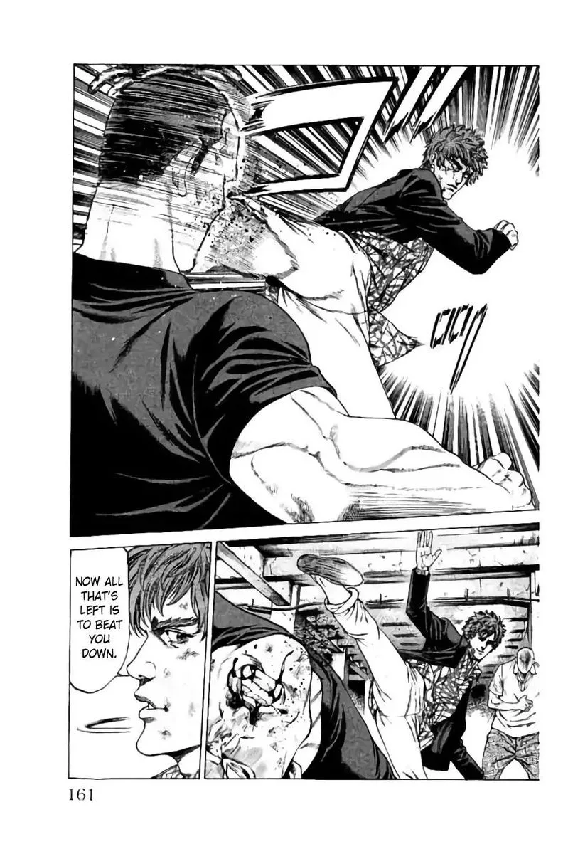 Shonan Seven Chapter 39 page 17