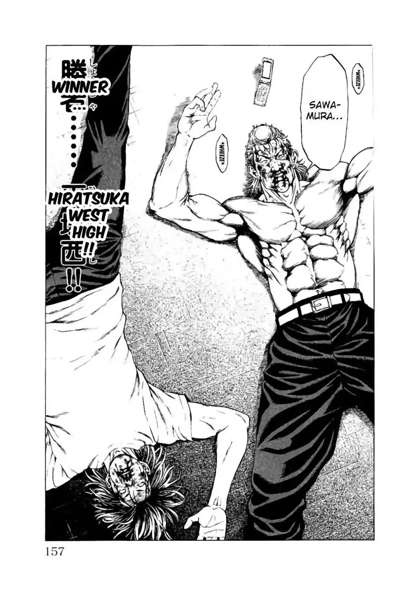 Shonan Seven Chapter 39 page 13